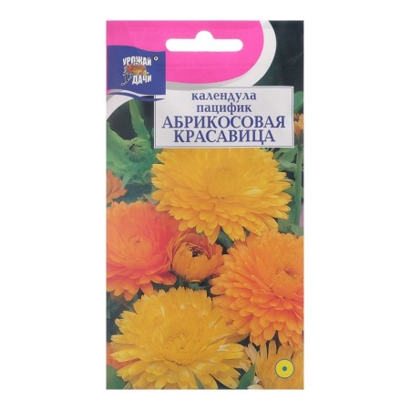 Calendula flowers "Apricot Beauty", 0.5 g