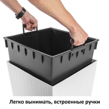 Kashpo Rato Square, 2 subjects: internal and outer capacitance, 37 and 91.5 l, white color-4