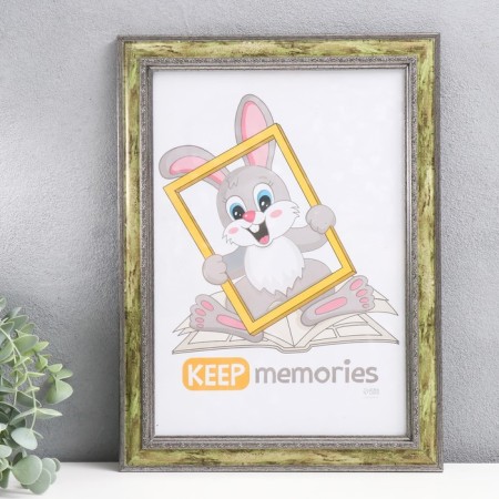 Photo frame Plastic "Muse" 21x30 cm, olive