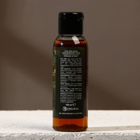 Soul Gel "Winner", 100 ml, spice aroma, Hard Line-1