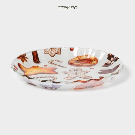 Glass Serving shares "Sweets", D = 19 cm-1