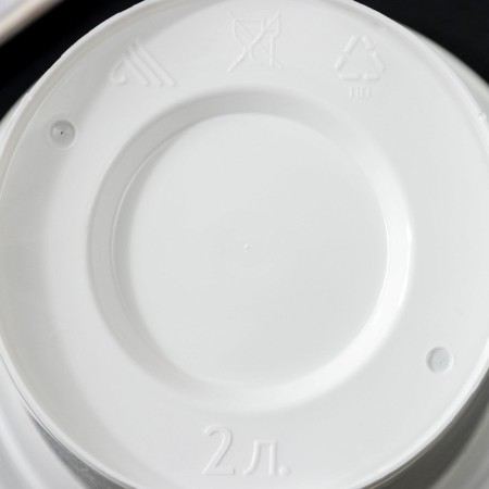 Pot with the Podon "Economy", 2 l, white color-4