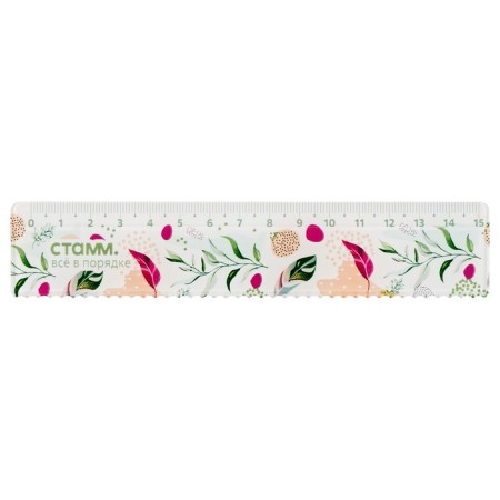 Line 15 cm Istanm "leaves", plastic, with a wavy edge, with a design, euro suspension