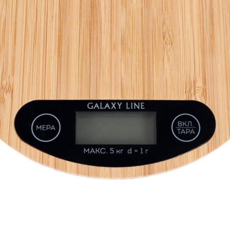 Libra kitchen Galaxy Line GL 2813, electronic, up to 5 kg, LCD display, brown-2
