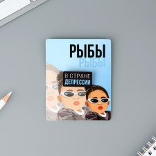 Wooden icon horoscope 