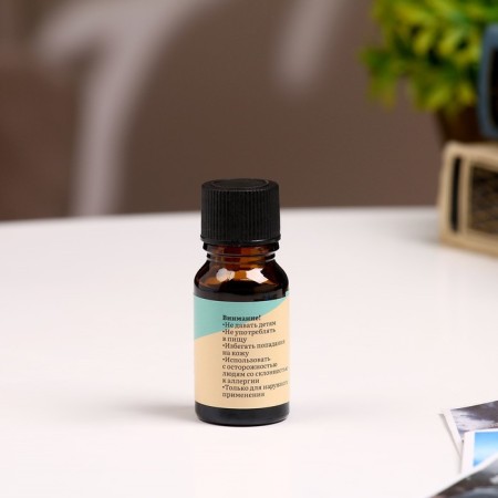 Aromaticoma, set (6 in 1), 10 ml "Wealth of aroma" No. 5-3