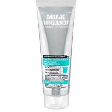 Био шампунь для волос Organic Shop «Экстра питательный», молочный, 250 мл