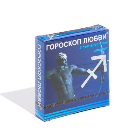 Condoms "horoscope of love" mix, 3 pcs-8