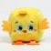 Cube soft toy "chicken"