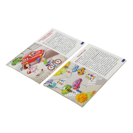 Training cards "Rules of the Road" (Euro suspension)-1