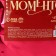 Tea in Doy-pack "Bright moments", 50 g