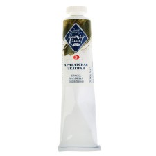 Oil paint in the tube 46 ml, ZHK 