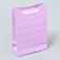 Gift package, packaging, "lilac" 14 x 20 x 7 cm