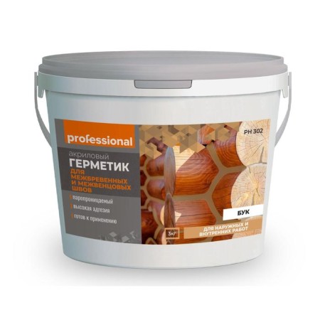 Sealant for inter -intact and intervention sutures, 3 kg, color of the Book