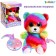 Musical toy "Dear Druzhok", sound, light, mix