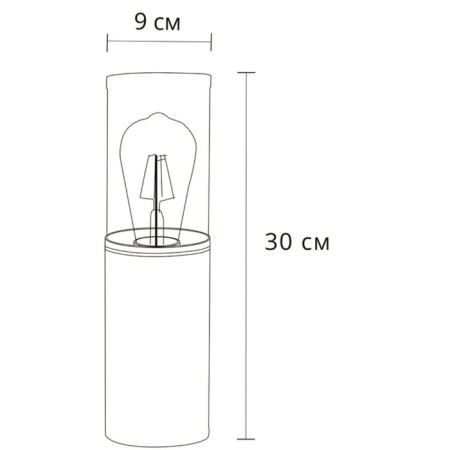 Landscape Lamp Arte Lamp Wazn A6218FN-1BK, E27, 40 W, 9x9x30 cm, black-1
