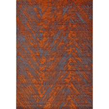 Ковёр прямоугольный Carina Rugs Atlas, размер 120x180 см, цвет 06
