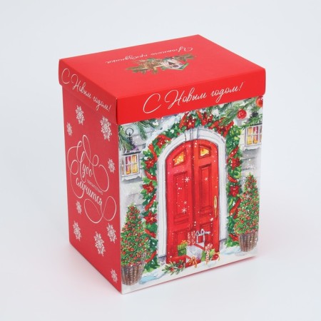 Folding box with 3D effect “Miracle will happen”, 18 x 14 x 23 cm, New Year-4