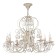 Princess 8x60W E14 Cream gold chandelier