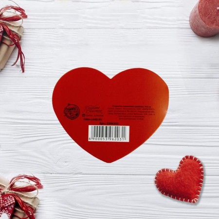 Double postcard-mini "With Love", 7 x 6cm-2