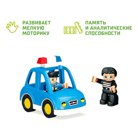 Designer "Police Party", 2 assembly options, 92 parts-3