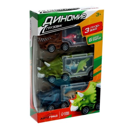 Dino truck set, 3 pcs, with dinosaurs-9