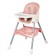 Holler for feeding children's Babyhit Cupcake, Light Brown Color