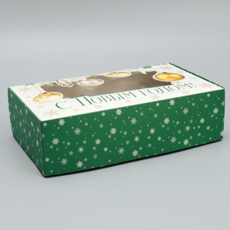 Box for eclairs with liners “Happy New Year!”, Branches, 25.2 x 15 x 7 cm, new year-4