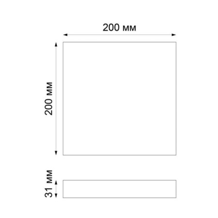 Over lamp, 20W LED, 4000K, 1600LM, white color-2