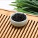 Tea Chinese leaf Black Zhen Shan Siao Jung "Lapsang Sushong", 100 g