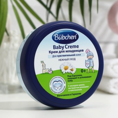 Bubchen babies cream for diapers, 150 ml