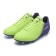 BUTS football ATEMI SBA-005 MSR KIDS, bright salut/purple, size 31