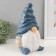 Pigger "Gnome Eric" 25.5 x 14 x 13 cm