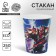 A single -single paper glass "Transformer" 250 ml