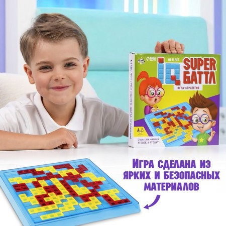 Strategic board game IQ "Super Battle", 2-4 players, 6+-4