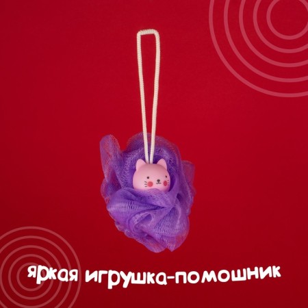 Bathing toy for swimming, children's "kitten", color mix-3
