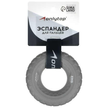 Aspander ONLYTOP, 23 kg, gray color-2