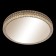 LED LED Economic light 51302/1wt Mir+Cl, 1xLED, 8x50x50 cm, white color