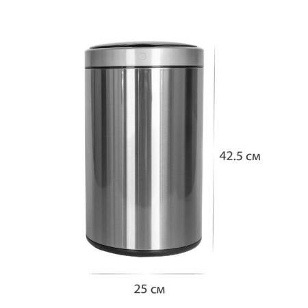 Drive bin touch Pioneer WB124S, 12 l, silver color-13