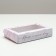 Confectionery packaging, a box with Lamination of "Good Day", 20 x 12 x 4 cm