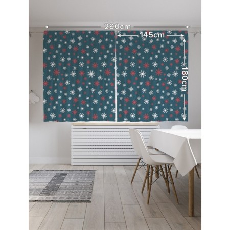 Photostes "Snowflakes on a blue background", Saten, size 145x180 cm, 2 pcs