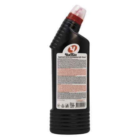 The remedy for cleaning the sewer pipes "Pure" drain, 750 g-2