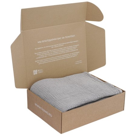 The double -sided muslin cover of gray color Essential, size 180x250 cm-5