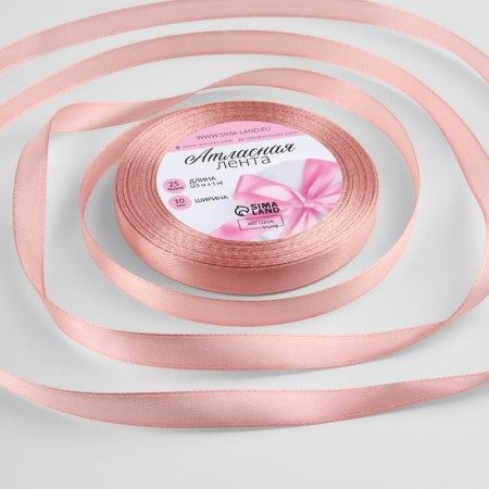 Satin tape, 10 mm × 23 ± 1 m, color pink gold No. 146