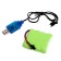 Machine - Hyper Cover, works on the battery, the color is blue