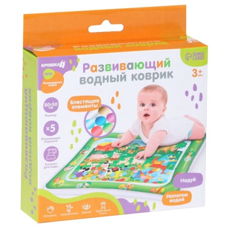Aquacrice inflatable developing water rug "Pets", 80x50 cm., Baby me-5