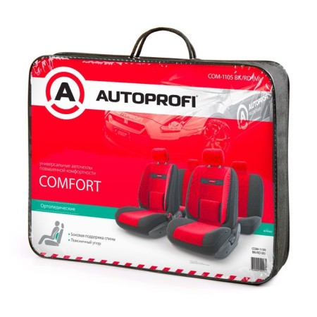 Autoshekhli university Autoprofi Comfort, COM-1105 BK/RD (M), velor, a set of 11 objects, black/red color-3