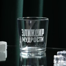 A glass for whiskey 