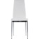 Stool on the metal frame DC2-001 Metal/Ecokozha, Chrome/White 41x45x96 cm