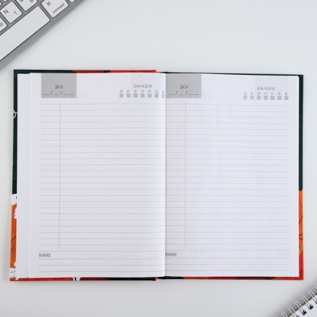 Diary A5, 80 liters, a solid cover "The most class teacher"-3